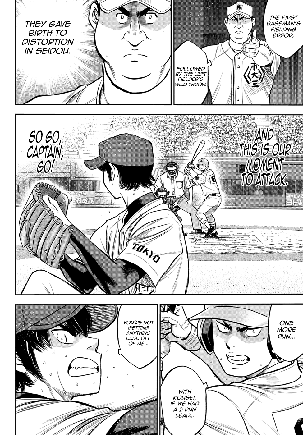 Daiya no A - Act II Chapter 236 4